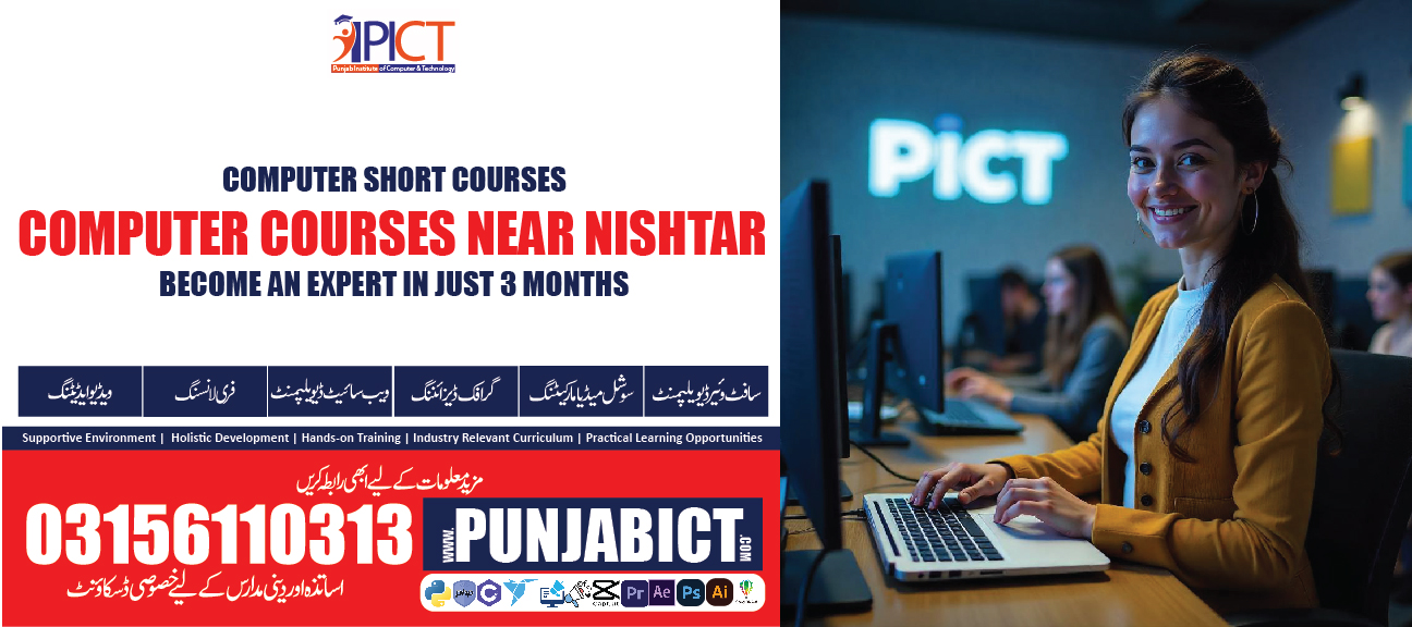Computer Short Courses in Nishtar Colony Lahore